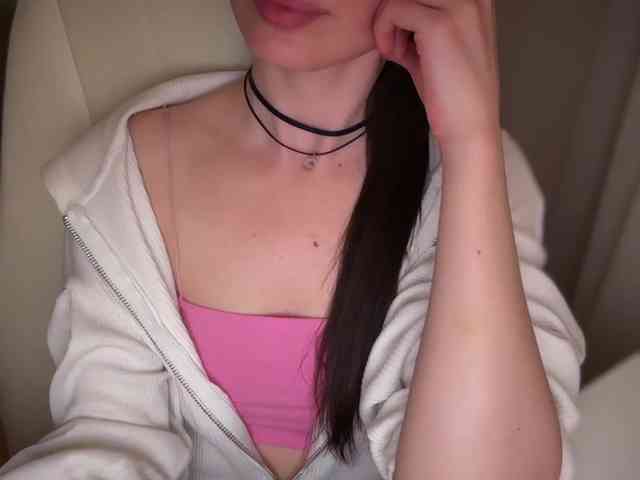 emishy webcam