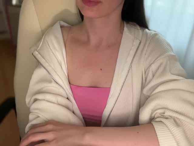emishy webcam