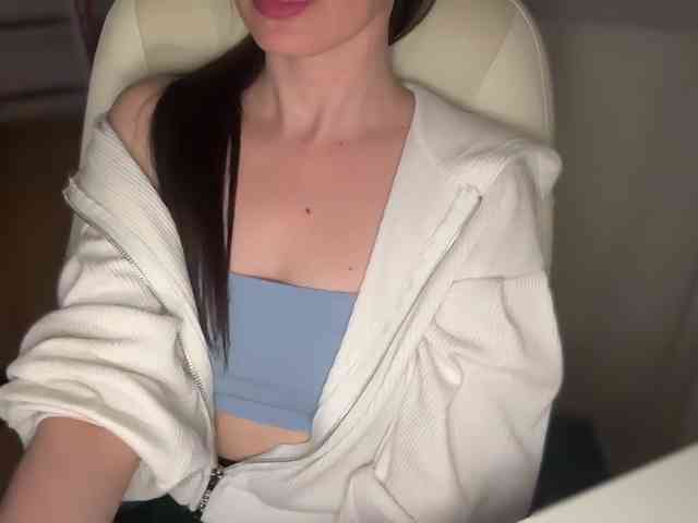 emishy webcam