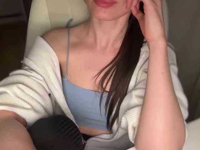 emishy webcam