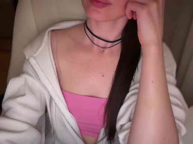 emishy webcam