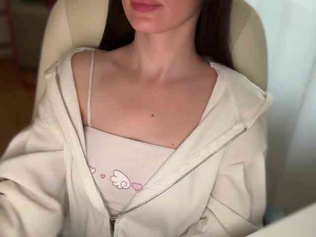 emishy webcam