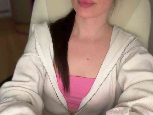 emishy webcam