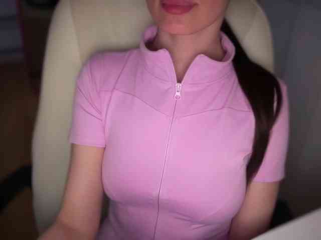 emishy webcam