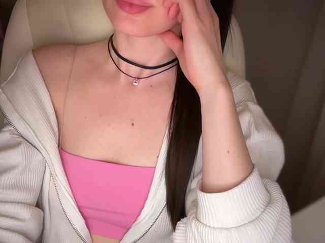 emishy webcam