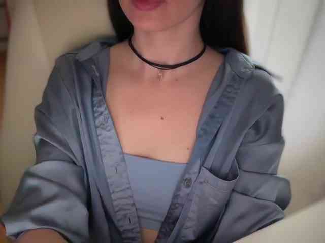 emishy webcam