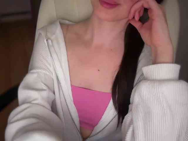 emishy webcam