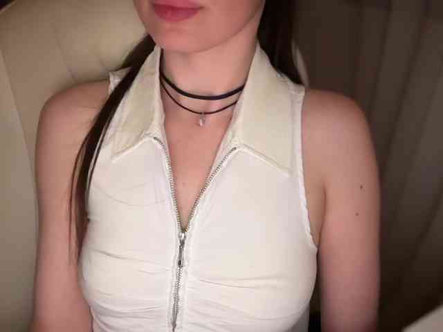 emishy webcam