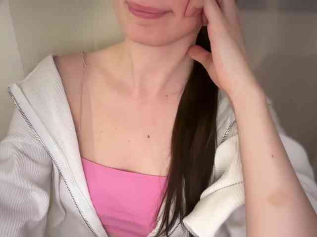 emishy webcam