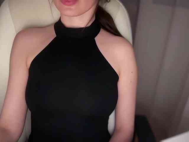 emishy webcam