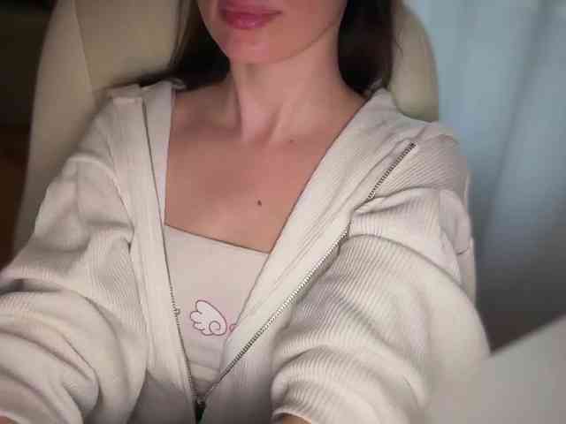 emishy webcam
