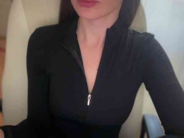 emishy webcam