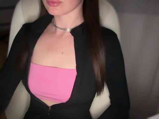 emishy webcam