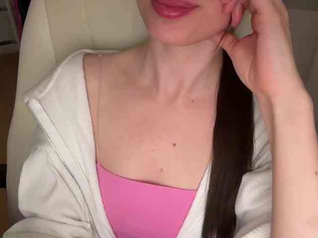 emishy webcam