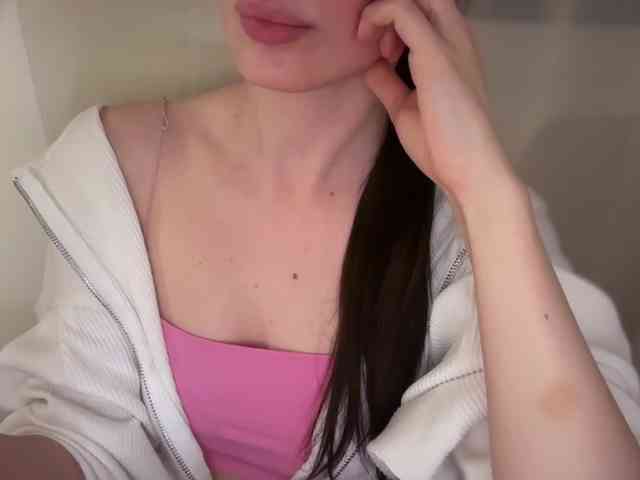 emishy webcam