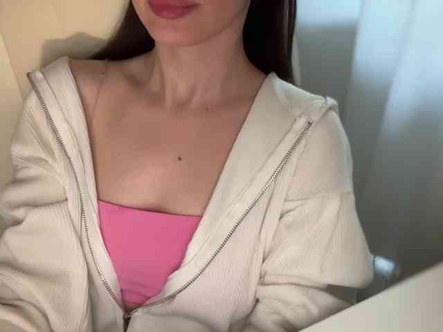 emishy webcam