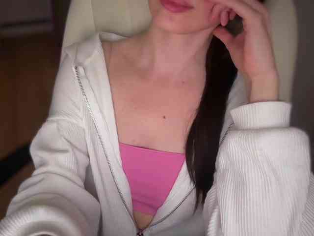 emishy webcam