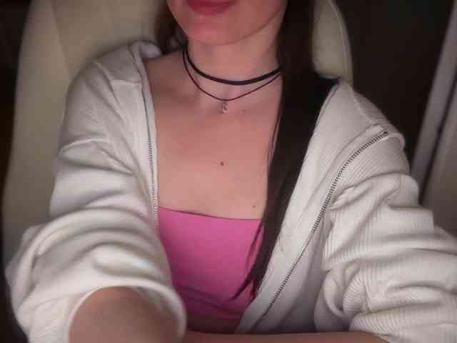 emishy webcam