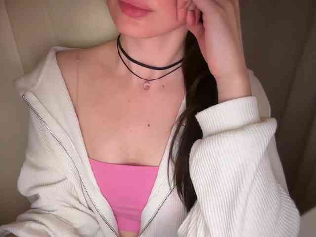 emishy