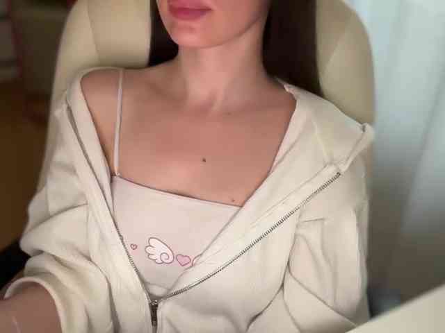 emishy webcam