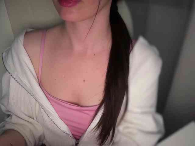 emishy