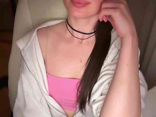 emishy webcam