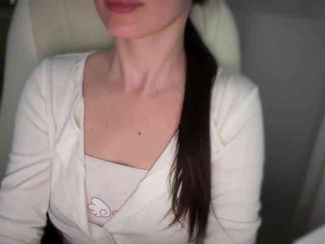 emishy webcam