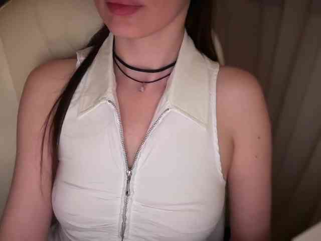emishy webcam