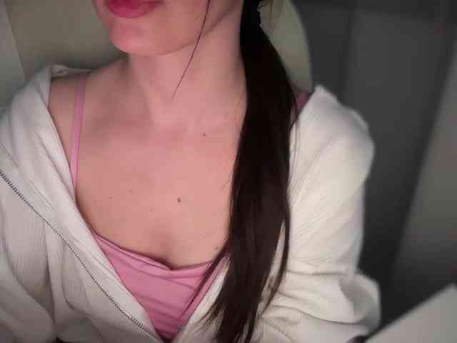 emishy webcam