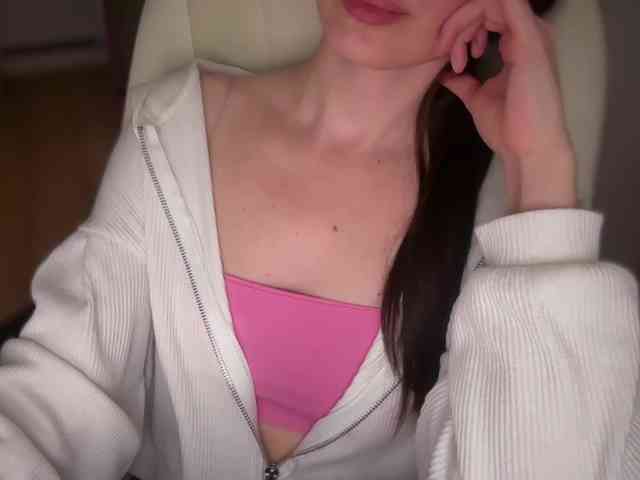 emishy webcam