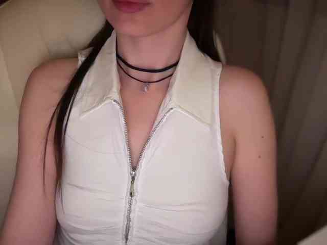 emishy webcam