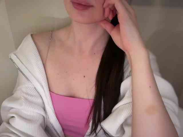 emishy webcam