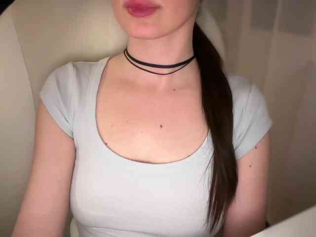 emishy webcam