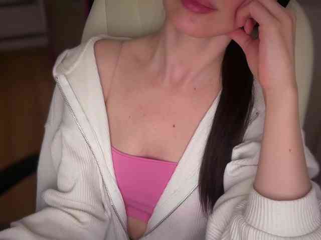 emishy webcam