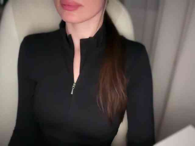 emishy webcam