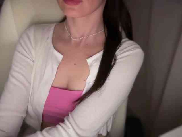 emishy webcam