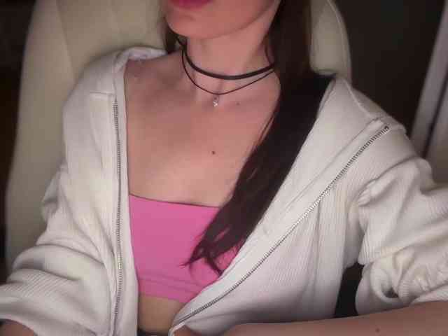 emishy webcam