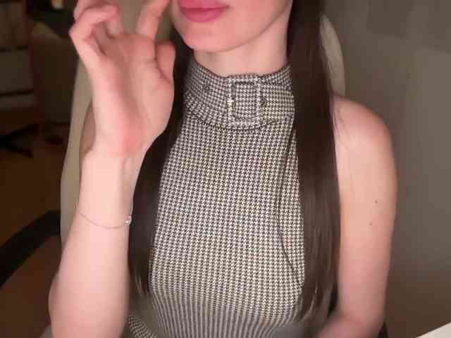 emishy