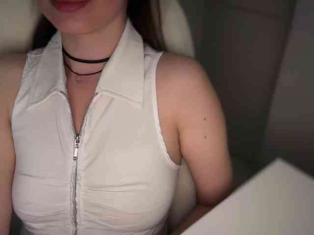 emishy webcam