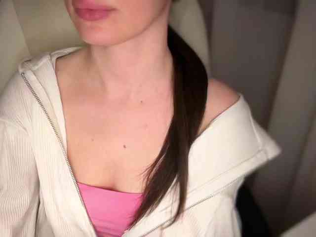 emishy webcam