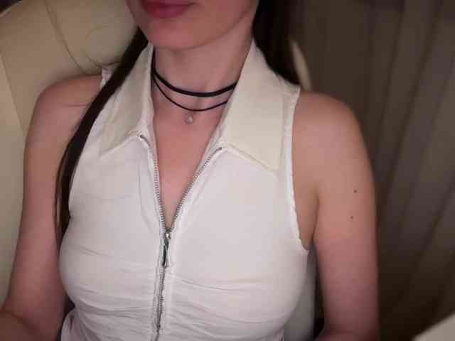 emishy webcam