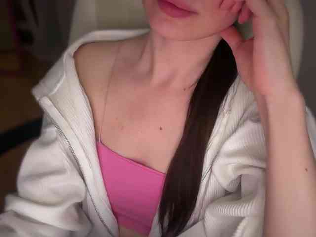 emishy webcam