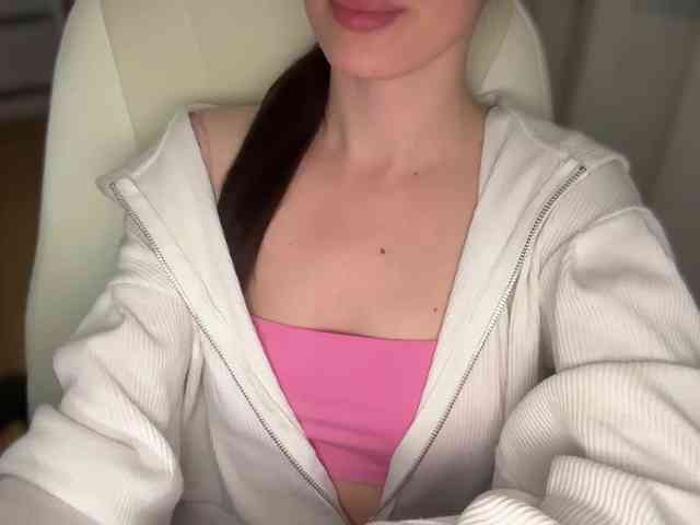 emishy webcam