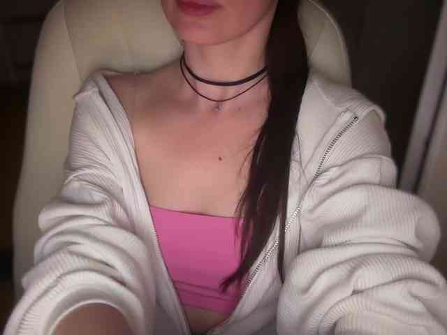 emishy webcam