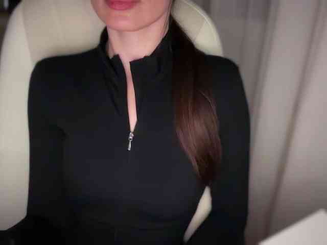 emishy webcam