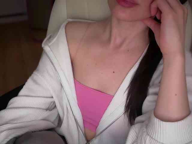 emishy webcam
