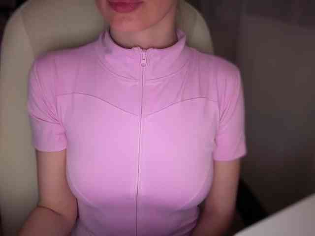 emishy webcam
