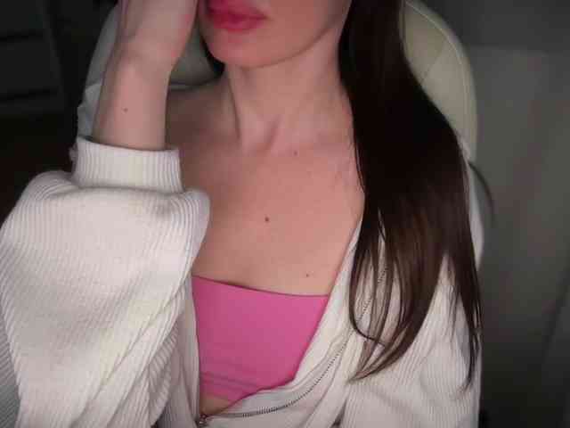 emishy webcam