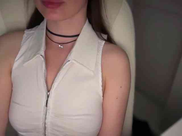 emishy webcam