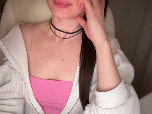 emishy webcam